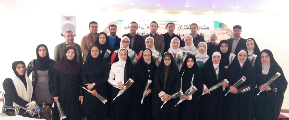 جامعه ورزشی کاشان حامی تیم والیبال نشسته كشور